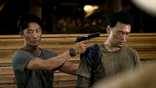 Extraordinary Mission - Nhiệm Vụ Phi Phàm - Hình 1