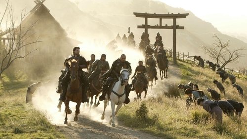 The Last Samurai - Võ Sĩ Đạo Cuối Cùng - Hình 3