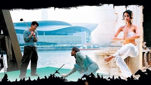 The Myth - Thần Thoại - Hình 2