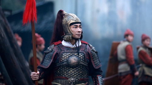 God of War - Đãng Khấu Phong Vân - Hình 1