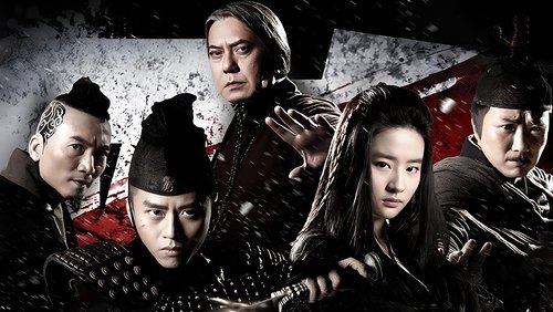 The Four 3: Final Battle - Tứ Đại Danh Bổ 3: Trận Huyết Chiến Cuối Cùng - Hình 3