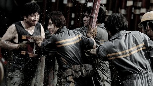 Sector 7 - Quái Vật Biển - Hình 3