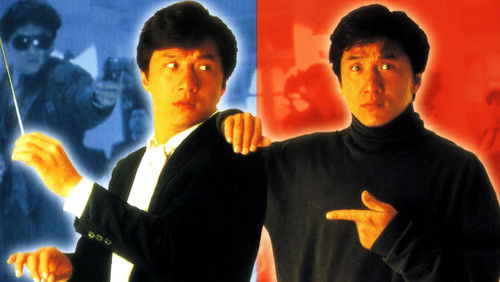 Twin Dragons - Rồng Sinh Đôi - Hình 1