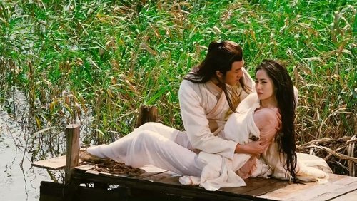 3D Sex and Zen: Extreme Ecstasy - Nhục Bồ Đoàn 3D - Hình 1