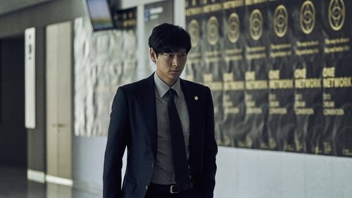 Master - Ông Trùm - Hình 1