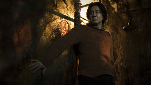 I Saw the Devil - Ác Nhân - Hình 2