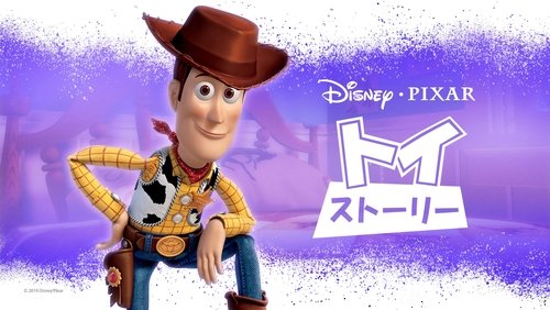 Toy Story - Câu Chuyện Đồ Chơi - Hình 4