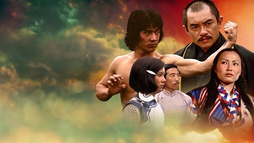 New Fist Of Fury - Tân Tinh Võ Môn - Hình 4