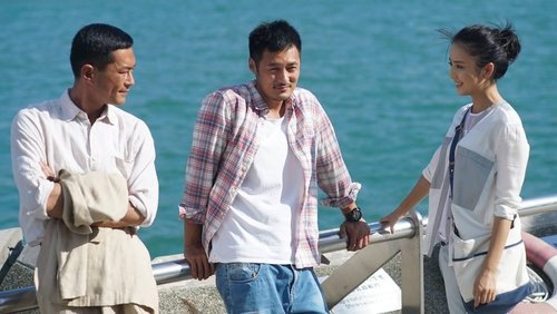 Wild City - Mê Thành - Hình 1