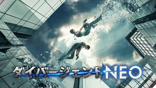 <a class='seoclass' href='/phim/insurgent-320' title='Xem phim Insurgent'>Insurgent</a> - <a class='seoclass' href='/phim/insurgent-320' title='Xem phim Dị Biệt 2: Những Kẻ Nổi Loạn'>Dị Biệt 2: Những Kẻ Nổi Loạn</a> - Hình 1