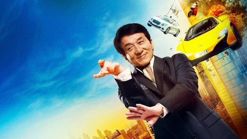 Kung Fu Yoga - Kung-Fu Yoga - Hình 2