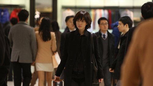 Cold Eyes - Truy Lùng Siêu Trộm - Hình 2
