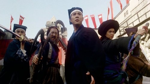 Swordsman II - Tiếu Ngạo Giang Hồ 2 - Hình 1