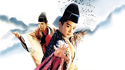 Swordsman III: The East Is Red - Tiếu Ngạo Giang Hồ 3: Phong Vân Tái Khởi - Hình 3