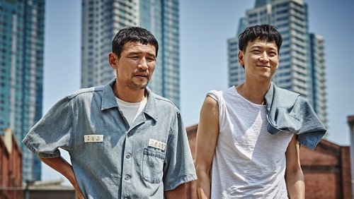 A Violent Prosecutor - Công Tố Viên Hung Bạo - Hình 2