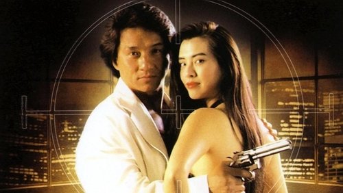 City Hunter - Thợ Săn Thành Phố - Hình 2