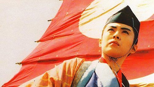 Swordsman III: The East Is Red - Tiếu Ngạo Giang Hồ 3: Phong Vân Tái Khởi - Hình 6