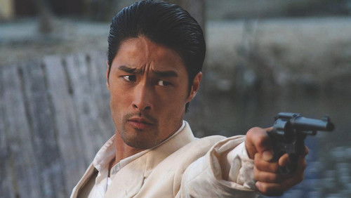 The Rebel - Dòng Máu Anh Hùng - Hình 1