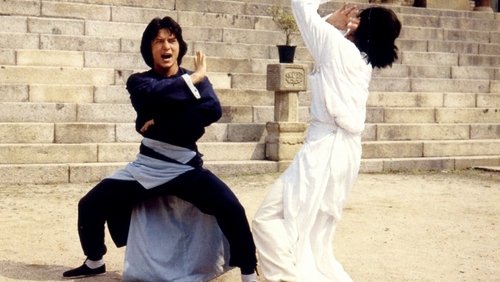 Dragon Fist - Long Quyền - Hình 5