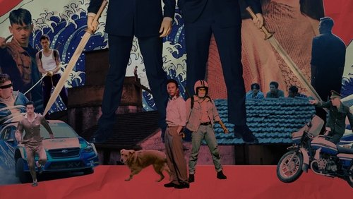 Duckweed - Đạp Gió Rẽ Sóng - Hình 1