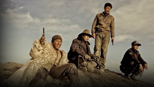 Wind Blast - Tây Phong Liệt - Hình 2