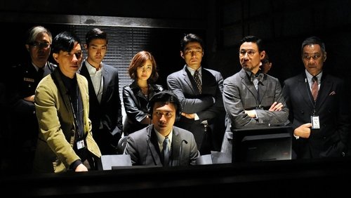 Helios - Đối Đầu - Hình 2