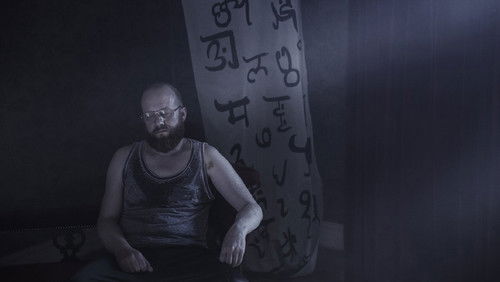 A Dark Song - Bản Nhạc Bí Ẩn - Hình 3