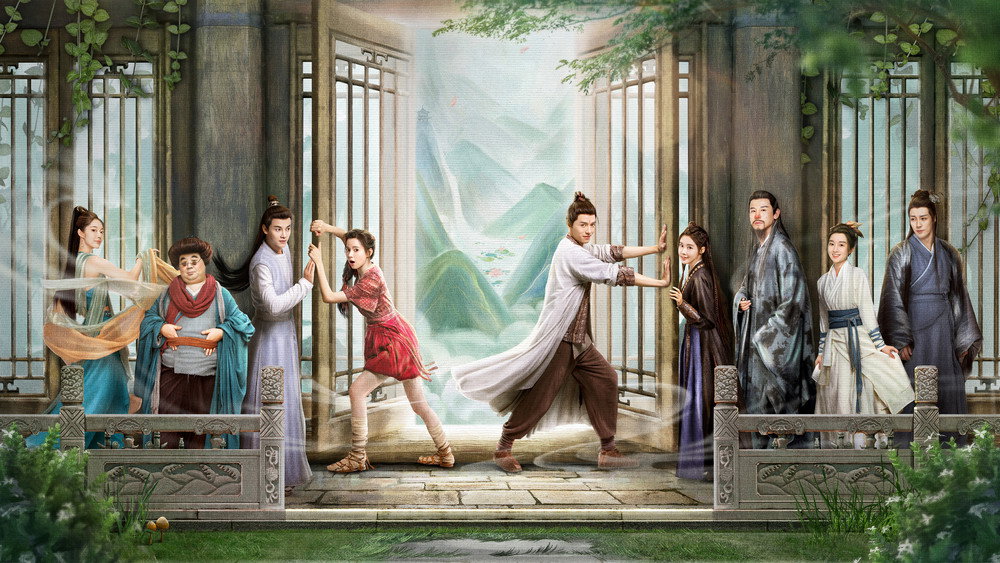 Background