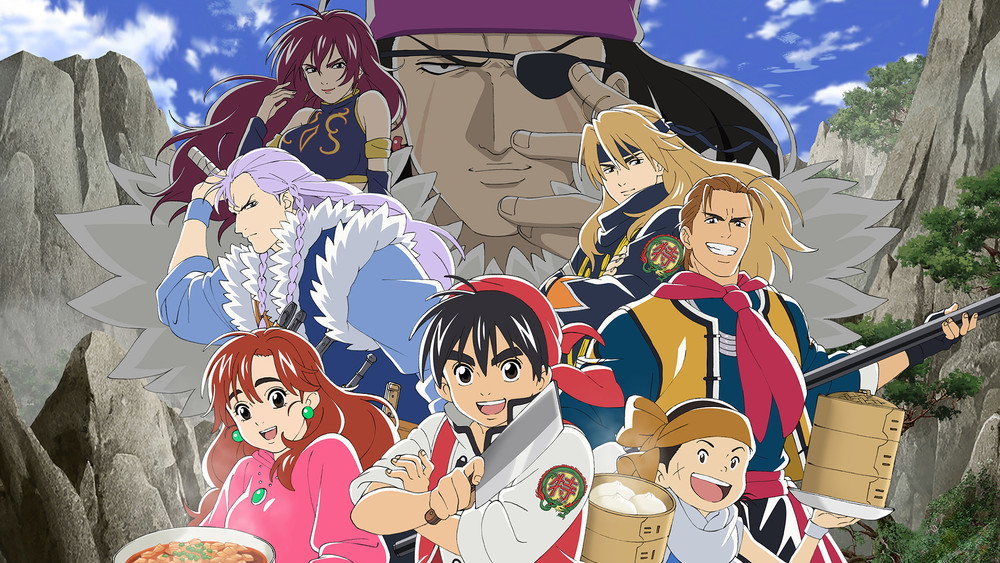 Background