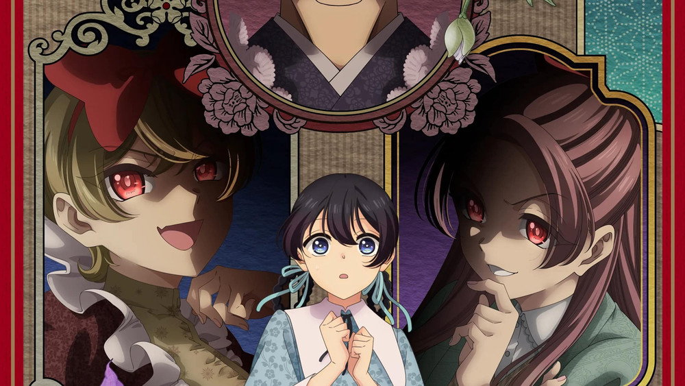 Background