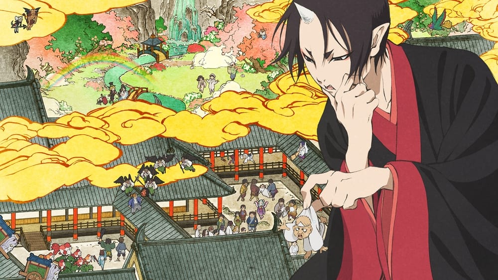 Background