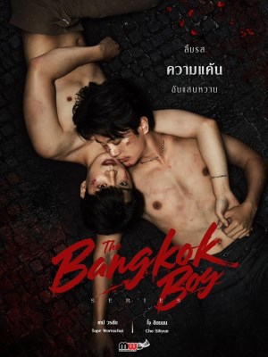 Xem phim Cậu Bé Bangkok online