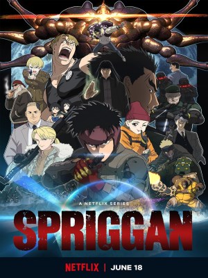 Xem phim Spriggan online