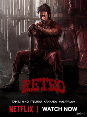 Xem phim Retro online