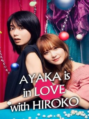 Xem phim Ayaka Yêu Tiền Bối Hiroko online