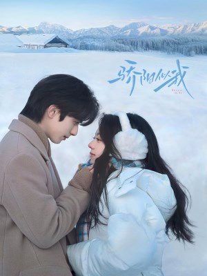 Xem phim Tôi Như Ánh Dương Rực Rỡ online