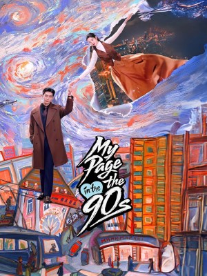 Xem phim Một Tình Yêu Bất Ngờ Đến online