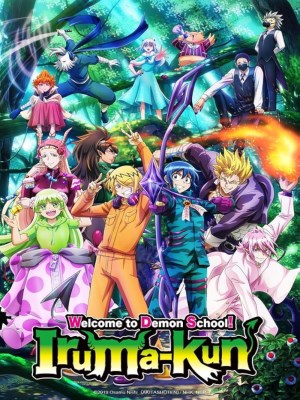 Xem phim Vào Ma Giới Rồi Đấy! Iruma-kun (Mùa 2) online