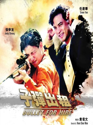 Xem phim Bắn Mướn online