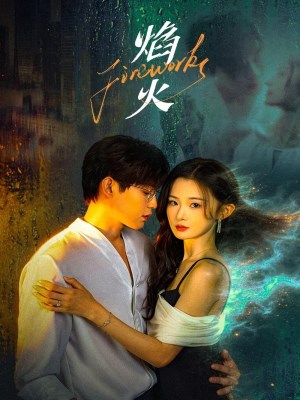 Xem phim Pháo Hoa online