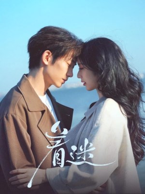 Xem phim Mê Hoặc online