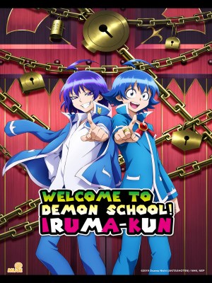 Vào Ma Giới Rồi Đấy! Iruma-kun (Mùa 1)