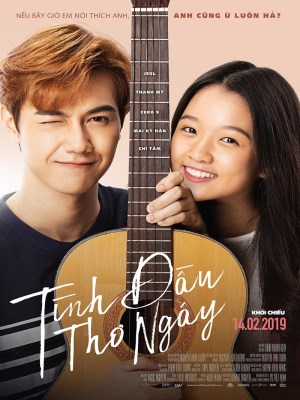 Xem phim Tình Đầu Thơ Ngây online