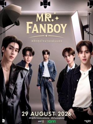 Xem phim Yêu Hết Lòng Chàng Fanboy online