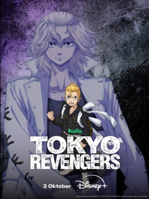 Tokyo Revengers (Mùa 4)