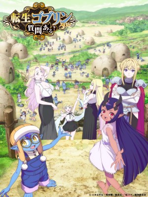 Sao Nào, Tái Sinh Thành Goblins Thì Có Gì Sai?