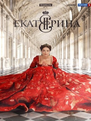 Xem phim Nữ Hoàng Ekaterina Đệ Nhị (Mùa 1) online